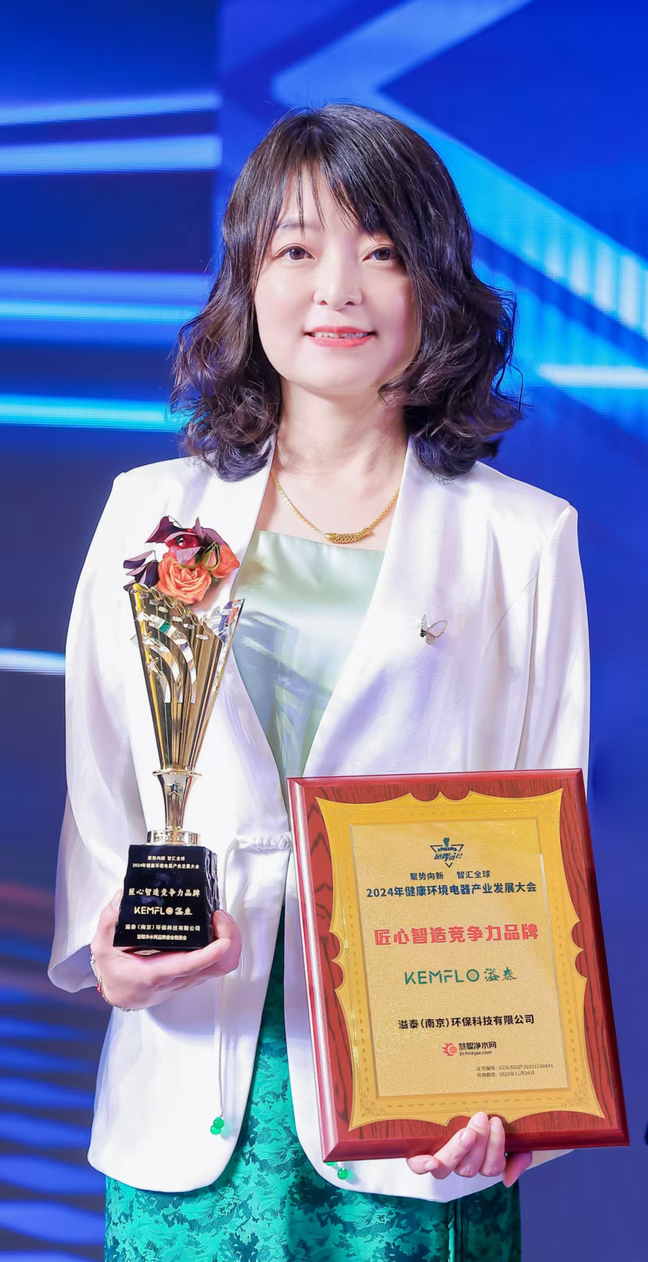 微信圖片_20241129092754.jpg 微信圖片_20241129092754.jpg